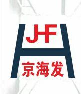 古城古城鎮(zhèn)黃頁(yè)名錄 日用百貨銷(xiāo)售企業(yè)與廠家資源整合平臺(tái)