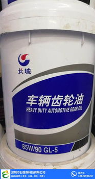 銅川長城潤滑油總代理 石晗鑫科技引領(lǐng)互聯(lián)網(wǎng)銷售新篇章